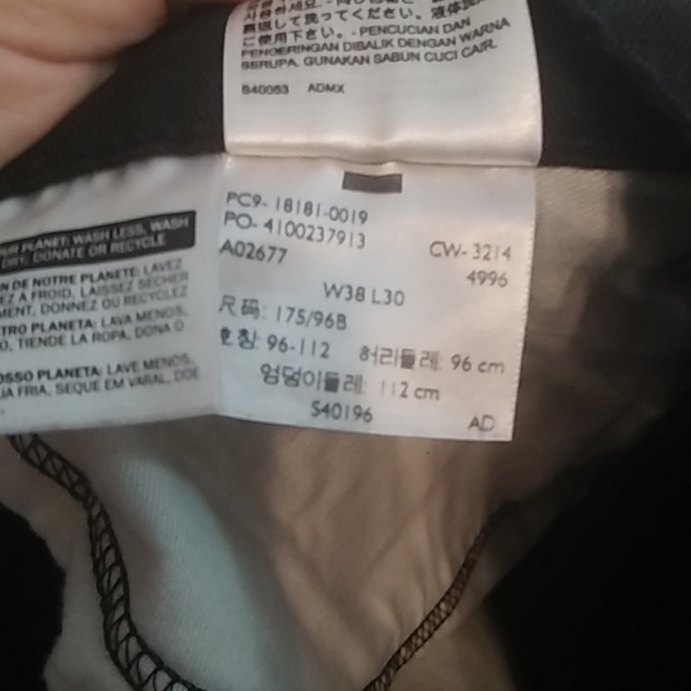 Levi's 541 men's jeans - Picture 5 of 5